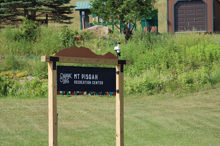 Mount Pisgah Recreation Center 1 768x512